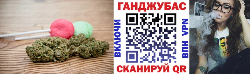 Печенье с ТГК марихуана  цены наркотик  Киренск 