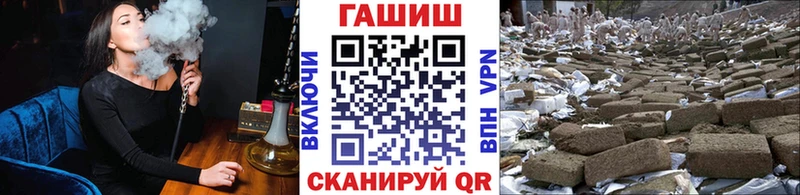 нарко площадка официальный сайт  Киренск  ГАШ AMNESIA HAZE  продажа наркотиков 