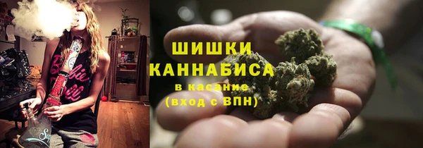 круглые Абдулино