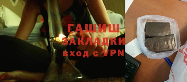 круглые Абдулино