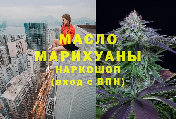 МДПВ Абинск