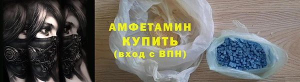 соль курить ск Приозерск
