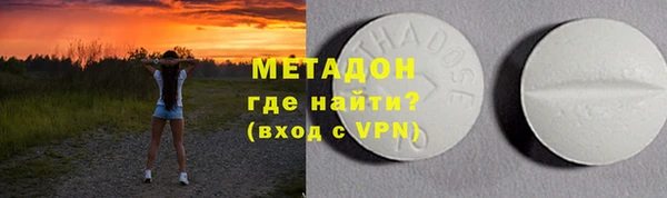 круглые Абдулино