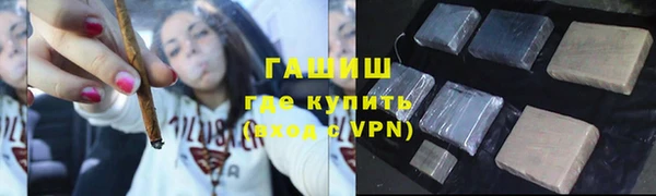 МДПВ Абинск