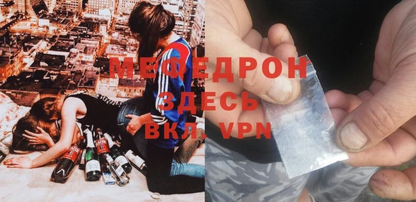 соль курить ск Приозерск