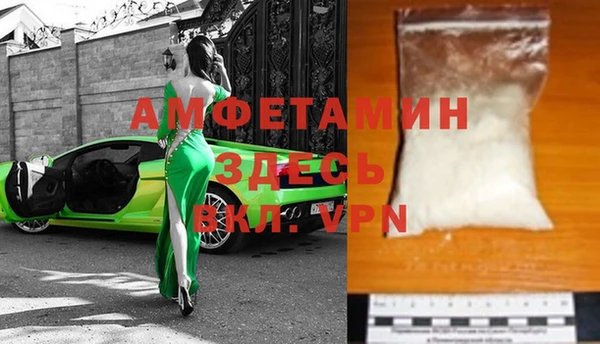 метадон Алексеевка