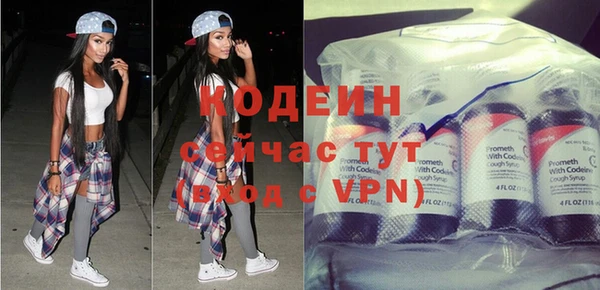 винт Пролетарск