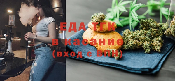 круглые Абдулино