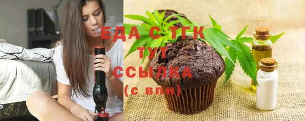 круглые Абдулино
