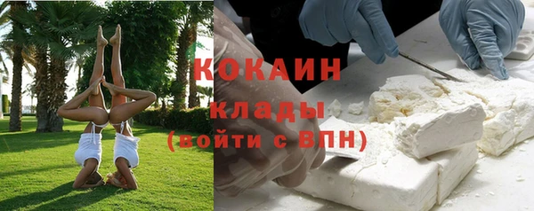 круглые Абдулино