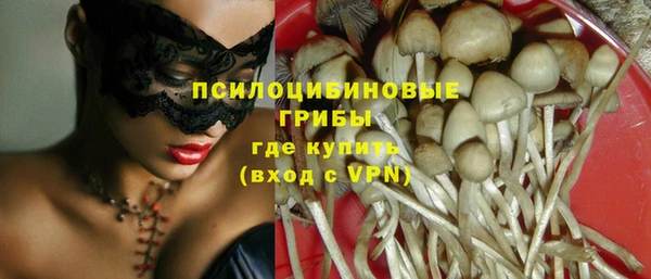 мефедрон Абаза
