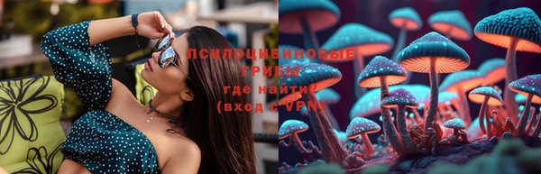 круглые Абдулино