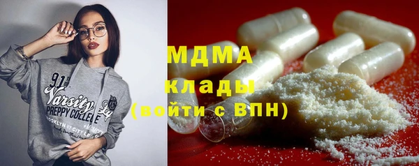 винт Пролетарск