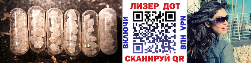 ЛСД экстази ecstasy  Киренск 