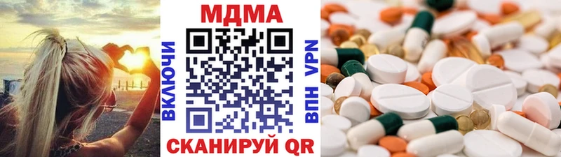 цена   Киренск  МДМА VHQ 