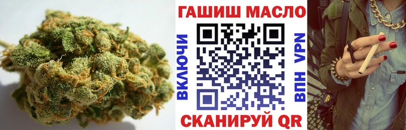 Дистиллят ТГК жижа  купить   Киренск 