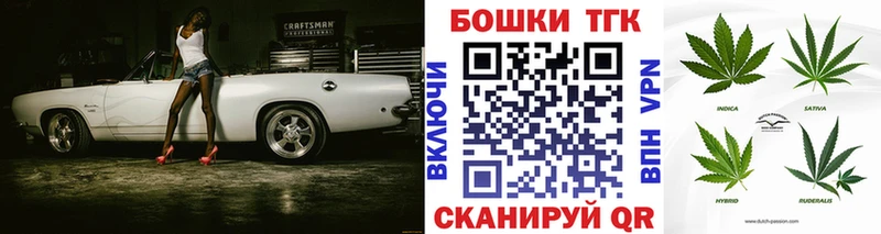 Каннабис конопля  где продают наркотики  Киренск 